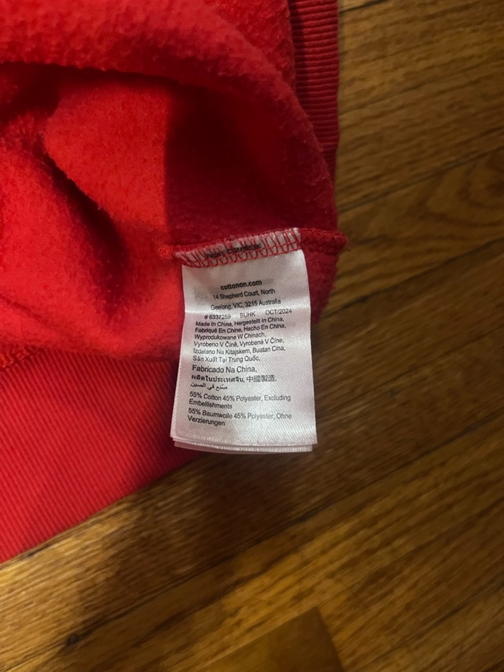 Cotton On Wellness Club Red Hooded Pullover - Picture 7 of 7